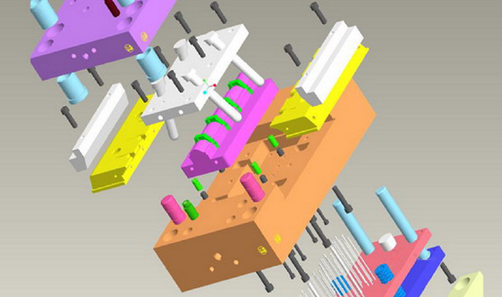 塑料模具設(shè)計(jì)與制造