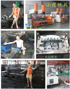 油漆桶塑料模具,小霞模具專(zhuān)售