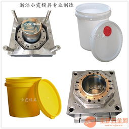 生產注塑模具工廠周轉藍子模具