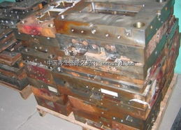 不限石巖回收模具 回收報廢模具