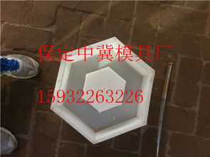 批發優質山體護坡模具,山體護坡塑料模具