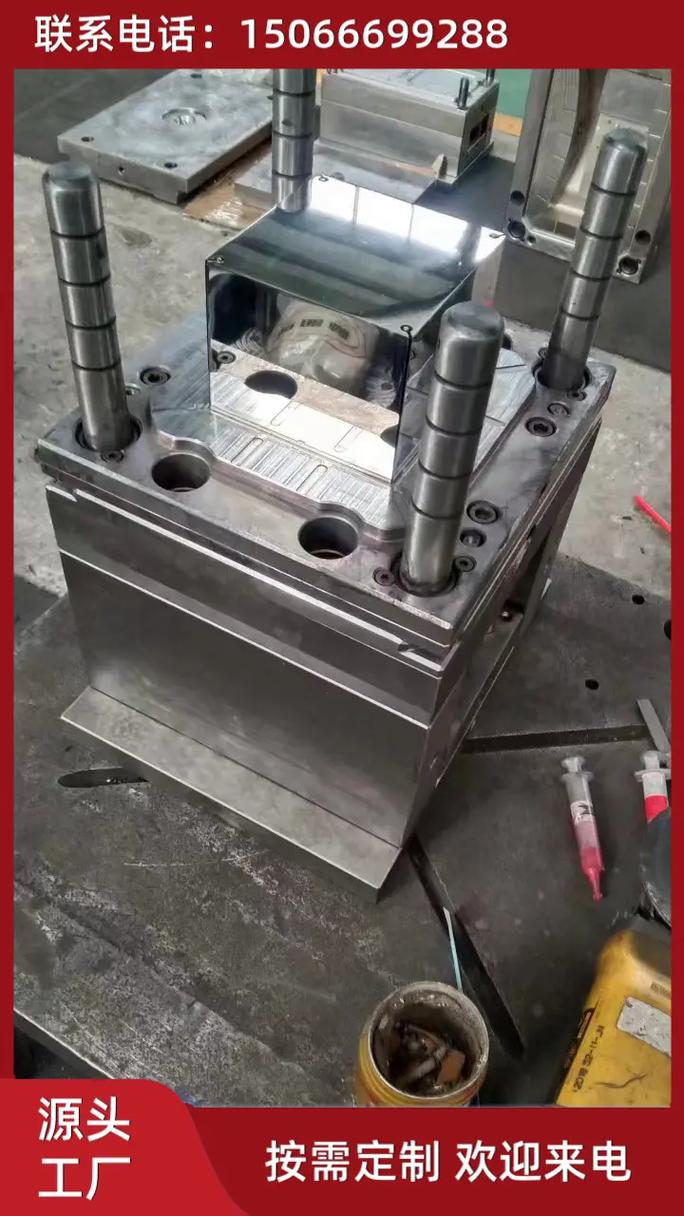 青島注塑模具費(fèi)用,歡迎致電咨詢,注塑模具可以為產(chǎn)品添加附加功 - 抖