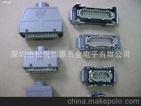 手機雙色模具供應商,價格,手機雙色模具批發市場 