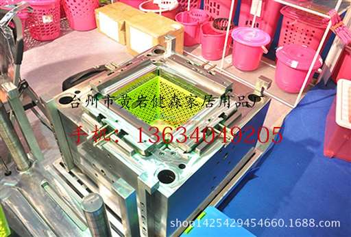 周轉(zhuǎn)箱模具