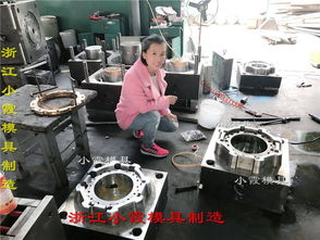 中國(guó)注射模具生產(chǎn)10升包裝桶塑料模具自己開(kāi)模