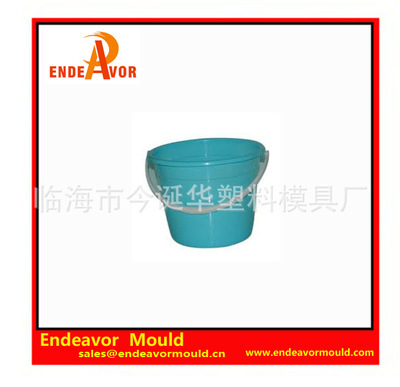 廠家直銷 品質保障 臨海市今誕華塑料模具廠專業生產塑料水桶注塑模具